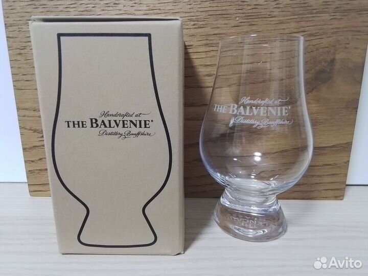 Balvenie