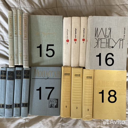 Собрания сочинений в идеальном состоянии