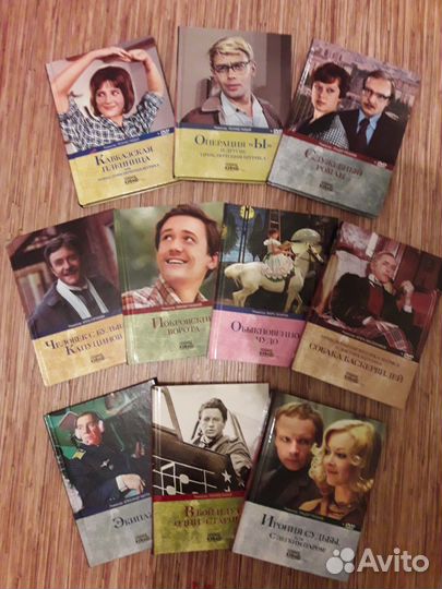 Новые DVD-диски советское кино в книге