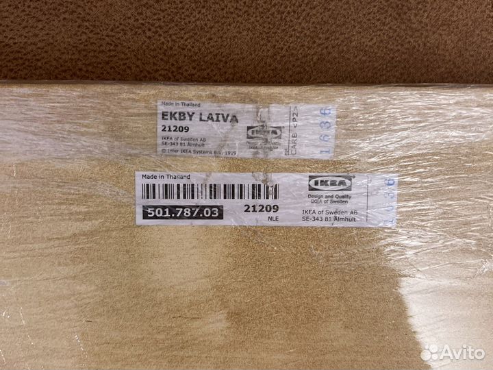 Полка ekby laiva IKEA