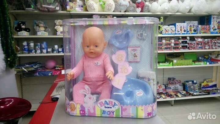 Бэби бу. Товары Беби Берн авито. Baby born boy