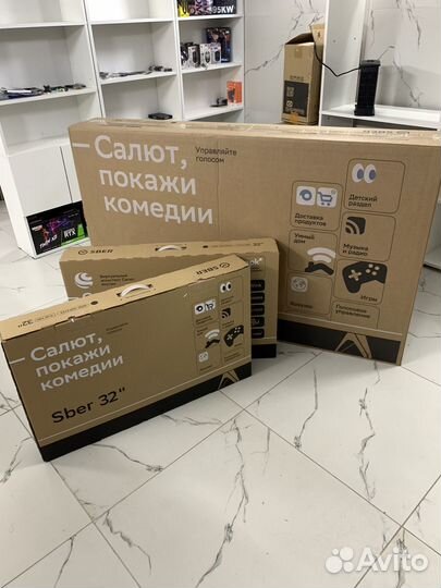 Телевизоры 32 дюйма Sber / SMART TV
