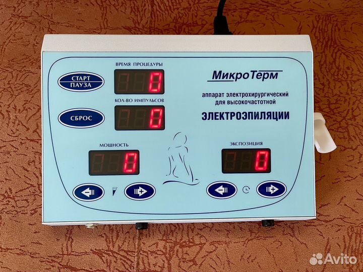 Микротерм аппарат для электроэпиляции