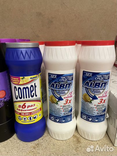 Чистящие Средство