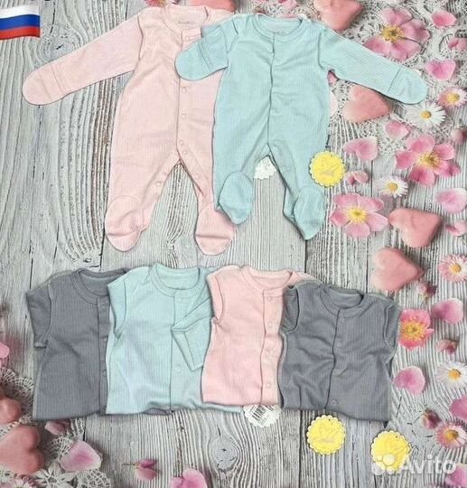 Комбинезон-слип для новорожденного