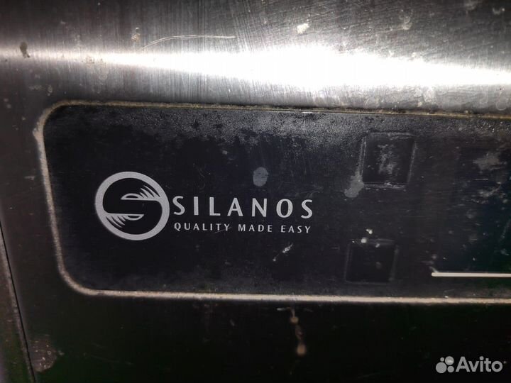 Котломойка, мойка, посудомойка