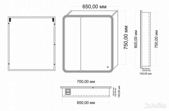 Зеркало-шкаф с подсветкой Art&Max, правый Art&Max