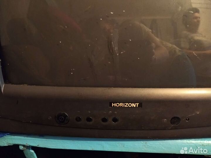Телевизор горизонт