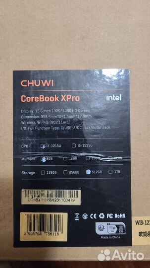 Ноутбук chuwi corebook xpro 15.6