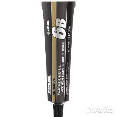 Жидкая прокл. высокотемп