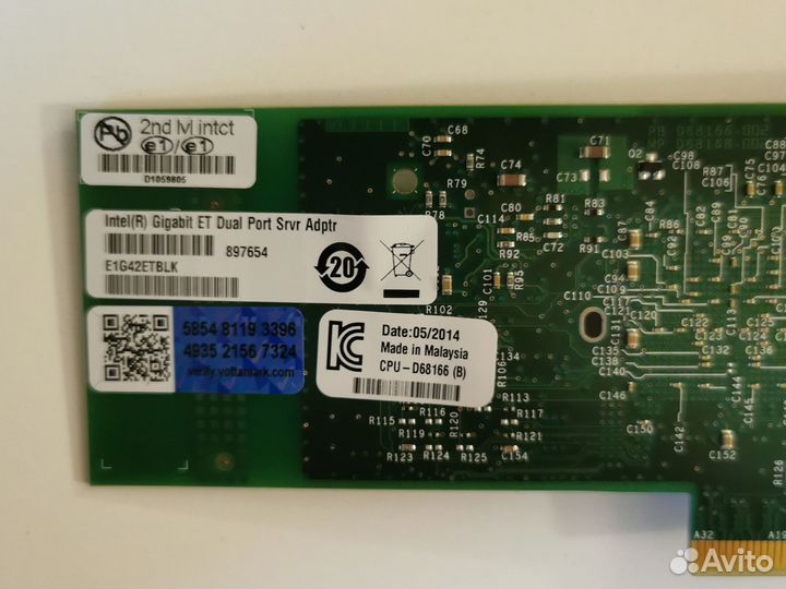 Сетевая карта pcie Intel на два порта (dual port)