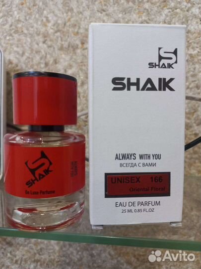 Духи shaik unisex 166