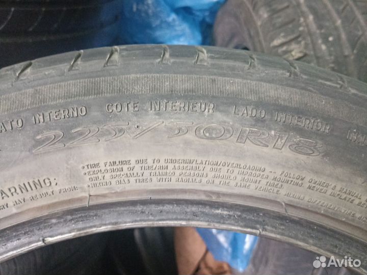 Michelin Primacy 3 225/50 R18 95V