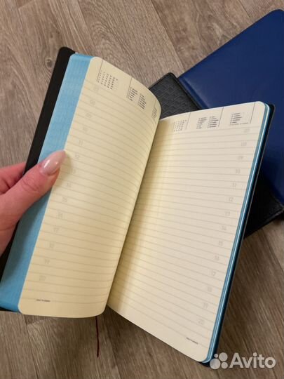 Ежедневник организаций