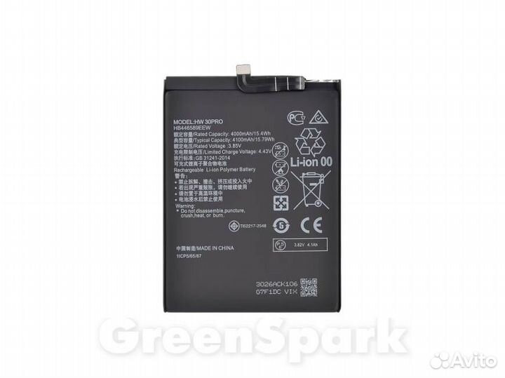 Аккумулятор для Huawei View 30 Pro HB446589ECW VI