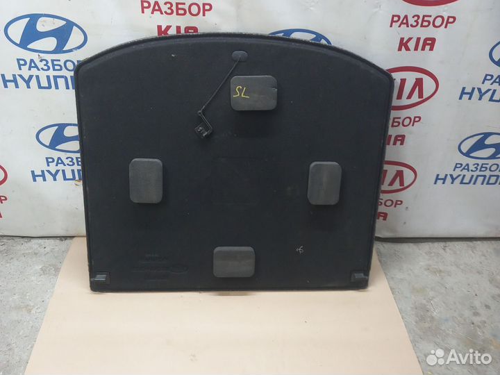 Пол багажника Kia Sportage 3 SL