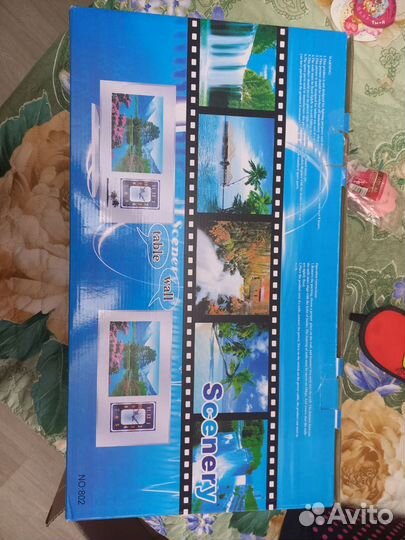 Часы и картина