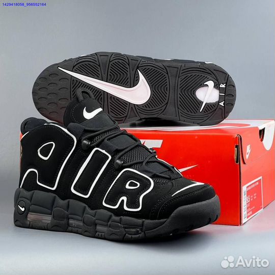 Кроссовки Nike Air More Uptempo (Арт.30304)