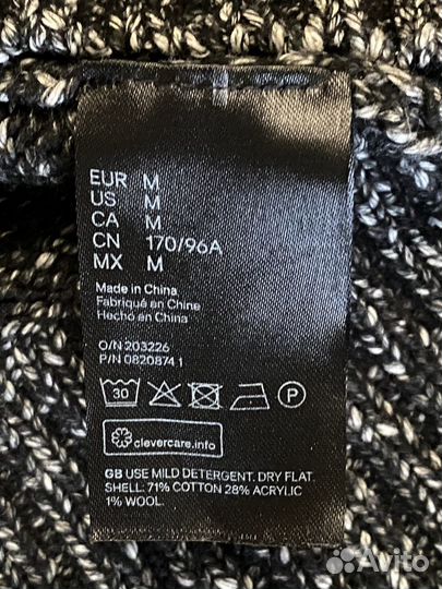 Свитер хлопок H&M оверсайз М