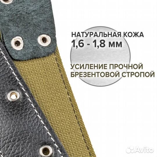 Ошейник для собак (для Алабая)