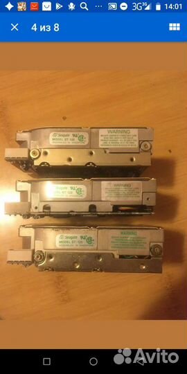 Жесткий диск