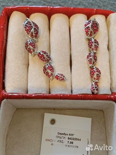 Серьги. Серебро.Украшения
