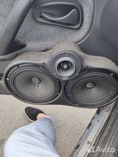 Фронт динамики прайд