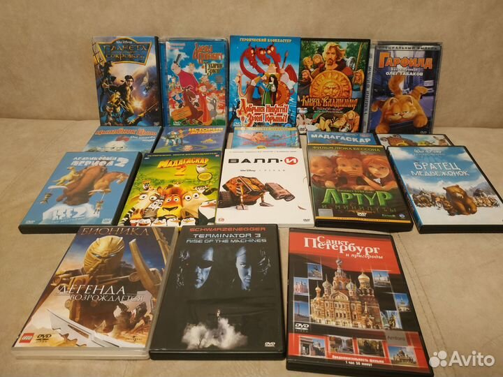 Dvd диски (мультфильмы)