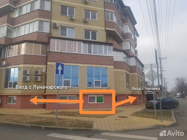 Рамка дисплея для Samsung A515F Galaxy A51