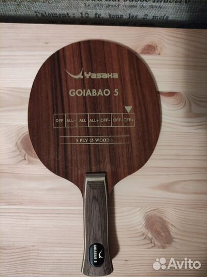 Ракетка для настольного тенниса Yasaka