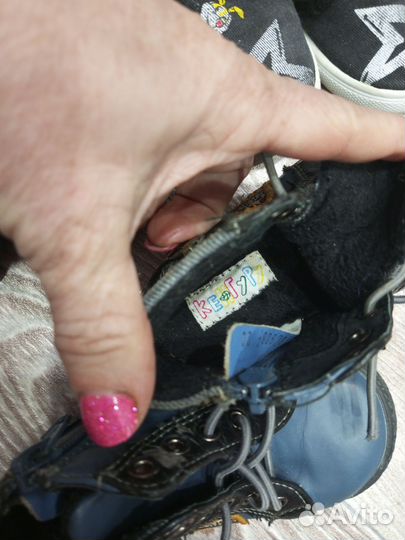 Обувь на мальчика 20-21 размер