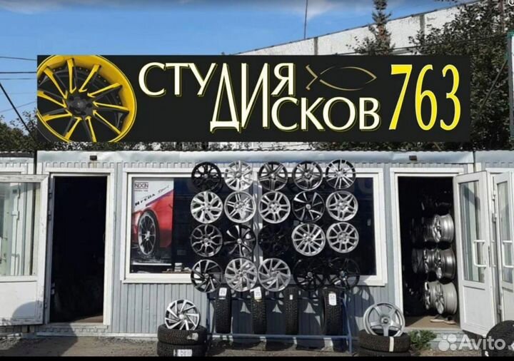 Скад Сиена (кл310) R16 6,5 5x114,3 ET40 CB66,1 Алмаз