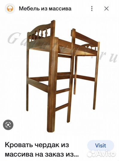 Детская кровать чердак массив березы