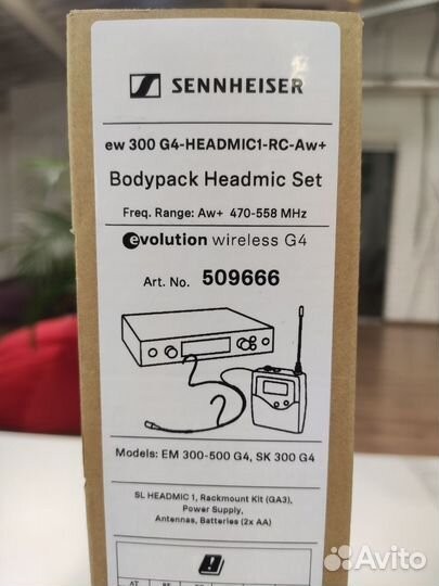 Радиосистема Sennheiser EW 300 G4-headmic1-RC-AW+