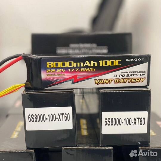 Батарея Аккумулятор для FPV / фпв 8000 mah