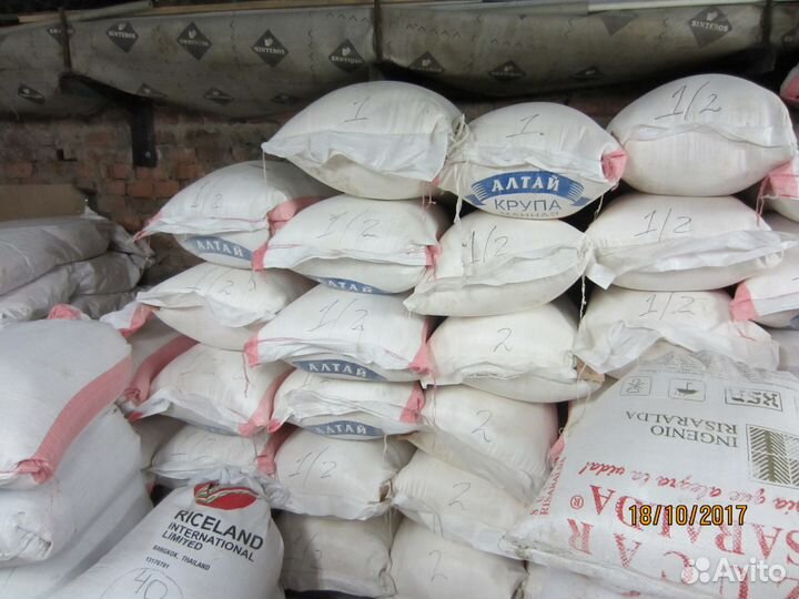 Рис для собак, птиц и др. животных