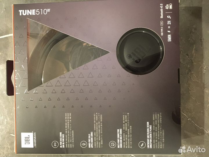 Беспроводные наушники jbl tune 510bt