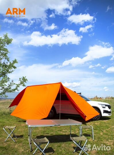 Маркиза автомобильная / 3 стенки / оранжевая