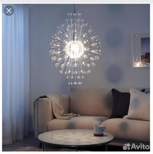 Люстра IKEA стокгольм