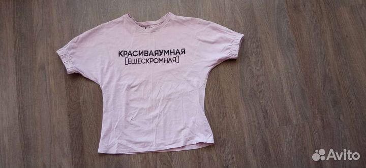 Вещи на девочку рост 152-158см