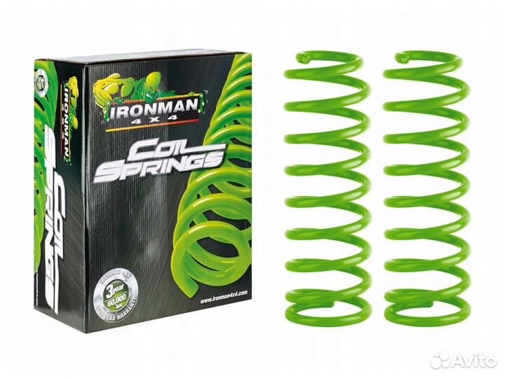 Пружины задние усиленные Ironman для Land Rover Di