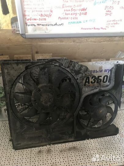 Диффузор вентилятора Audi Q7