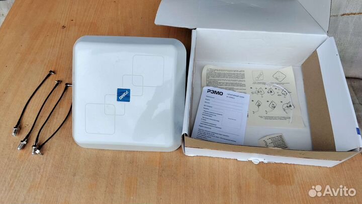 Усилитель для интернета