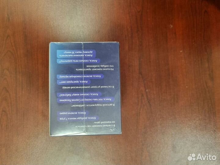 Умная колонка яндекс станция алиса мини без часов