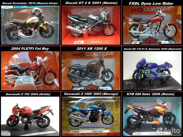 Модели мотоциклов в масштабе 1:18
