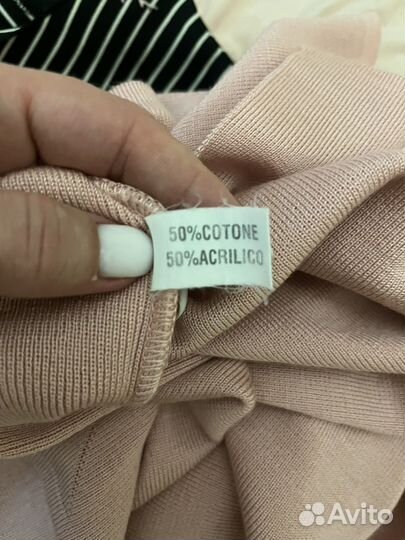 Кофта женская 48 50
