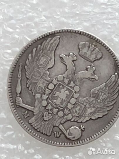 Монета русско польская