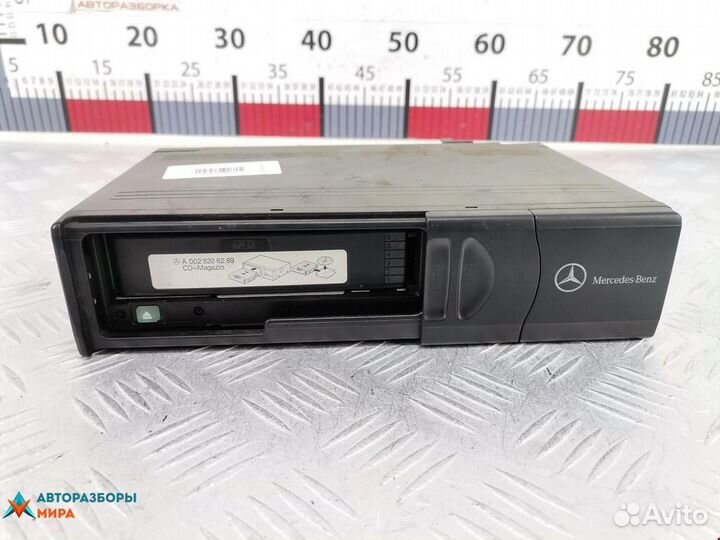 CD-чейнджер Mercedes-Benz S-Класс W220 2002