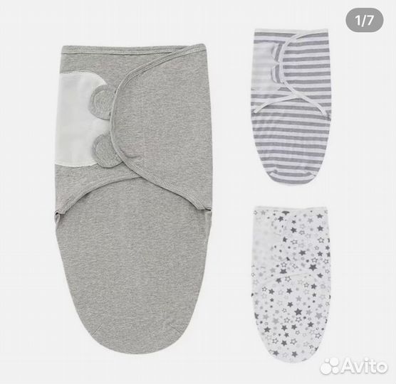 Пеленка-кокон на липучке
