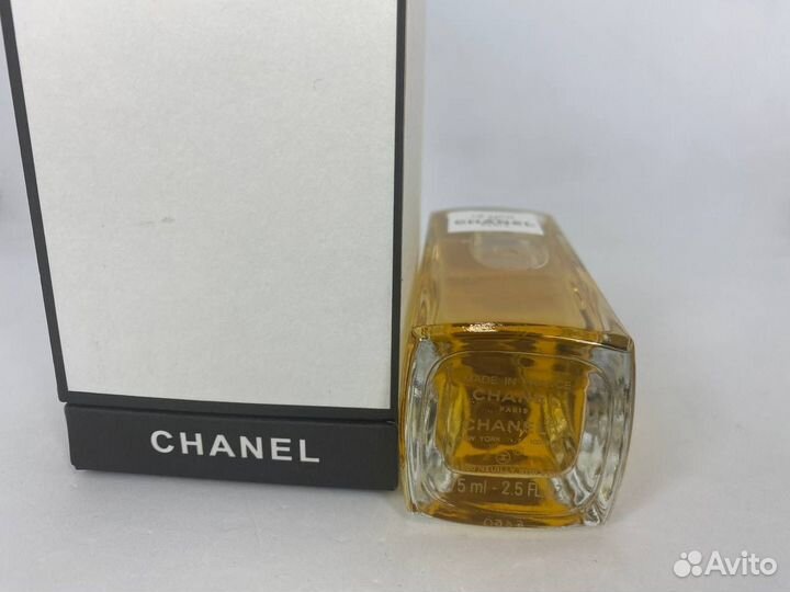 Chanel Le Lion